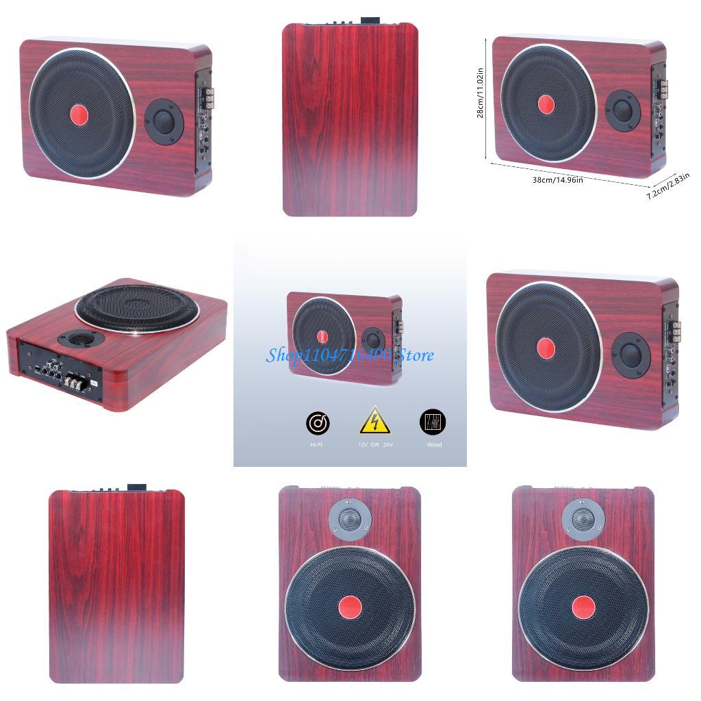 y1gd Bass Speaker Natural Text - Car Accessories Sound System ulasan dan harga