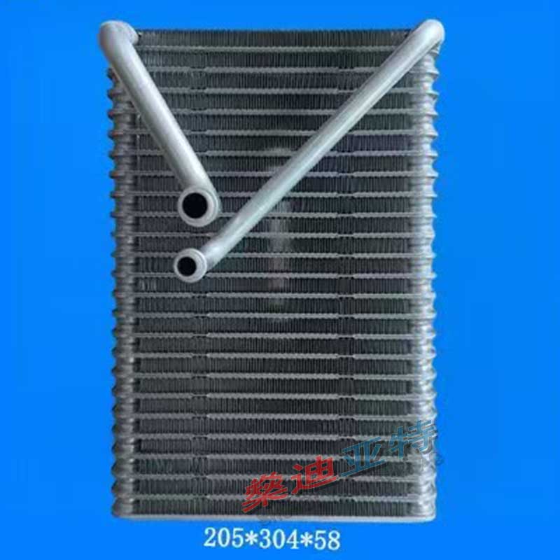 84579699 Car Air Conditioning  - Car Accessories Yate ulasan dan harga