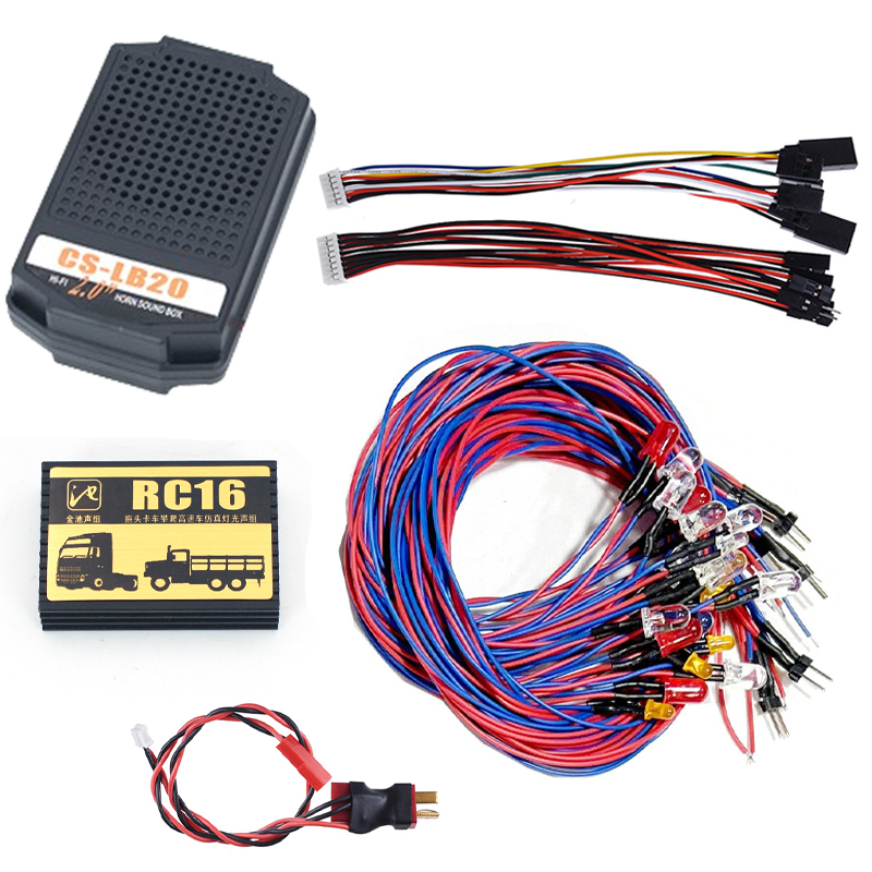 2 in 1 Sound and Light System  - Car Accessories Sound System ulasan dan harga