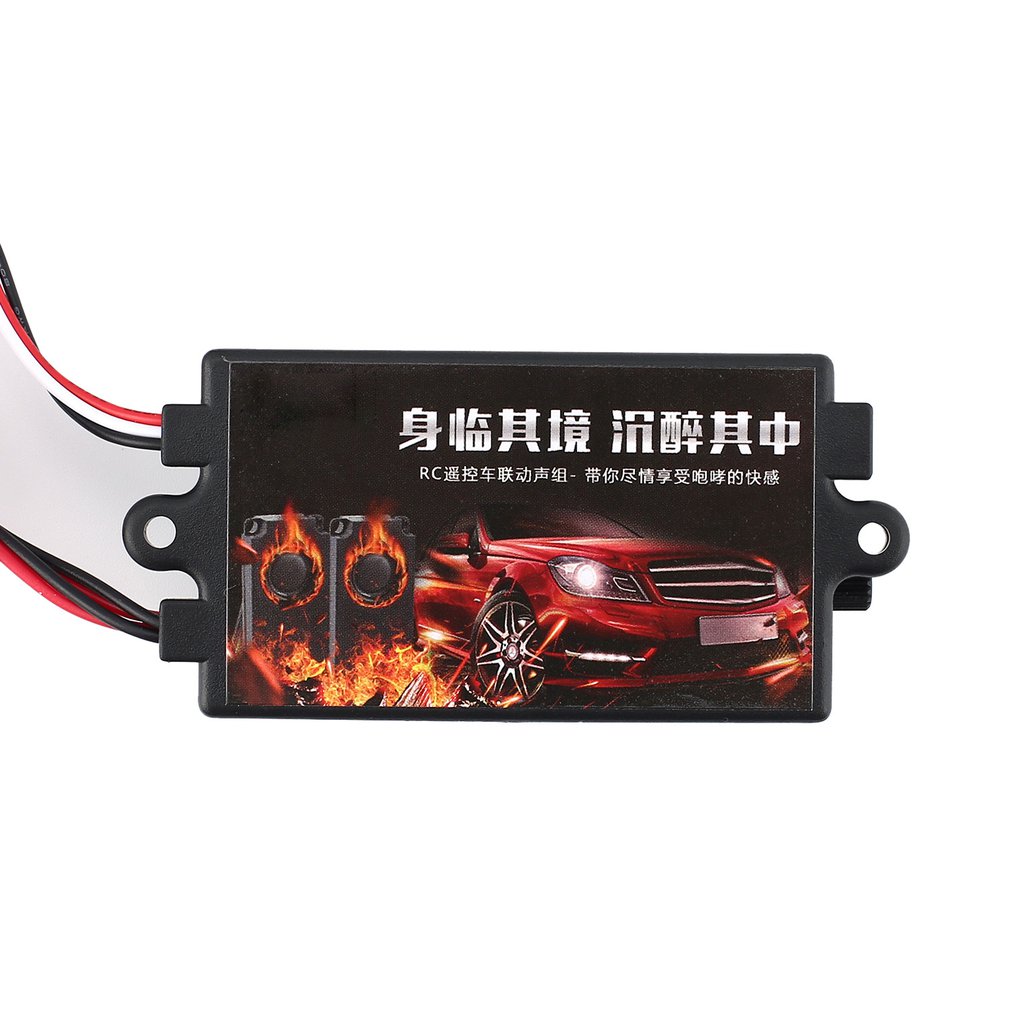 YSIDO RC Engine Sound Double H - Car Accessories Sound System ulasan dan harga
