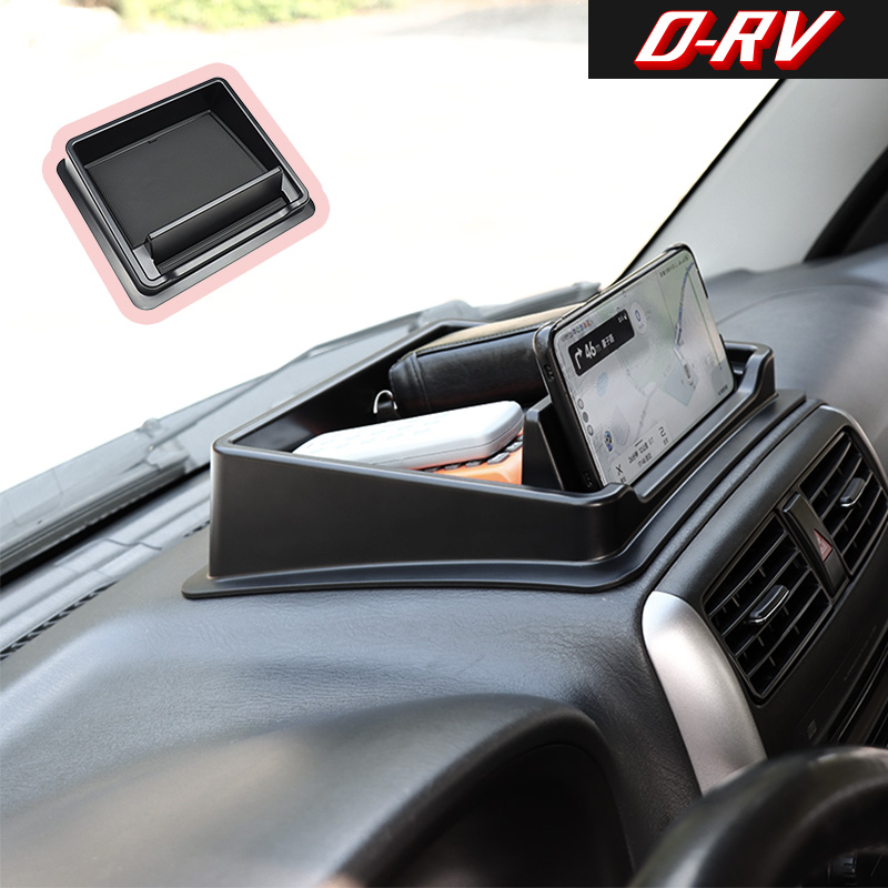 Car Dashboard Storage Box Cent - Car Accessories Website ulasan dan harga
