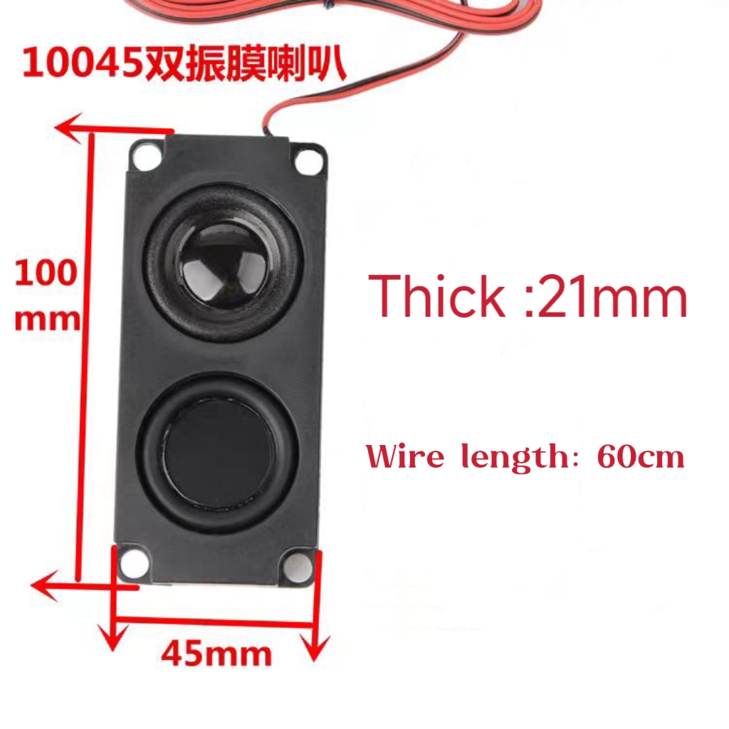 Fury Bear Sound System Sound G - Car Accessories Sound System ulasan dan harga