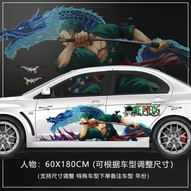 One Piece Sticker Car Body Dec - Car Accessories Japanese ulasan dan harga